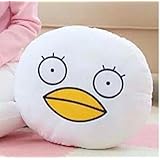 Amazon 銀魂 エリザベス ティッシュケースカバー ボックス ふわふわ ぬいぐるみ かわいい おもしろ ぬいぐるみ そっくり ペンギン アニメ 周辺 グッズ ぬいぐるみ ホビー