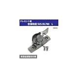 クレセント錠 窓補助錠 SUS-DL780 L 94050