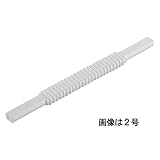 ジャバラジョイント1号 白 [品番]09-1789