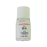 ナニワ ラッピングパウダー WA220