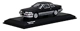 京商オリジナル 1/64 トヨタ ソアラ ブラック/シルバー 完成品 限定