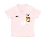 BabyChips にこにこ代表(サッカー女子)(名入れ半袖ベビーTシャツ) 130 ライトピンク