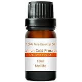 レモンコールドプレスト レモン 10ml feellife 100％ 天然 エッセンシャルオイル 精油 アロマオイル アロマディフューザー ピュア