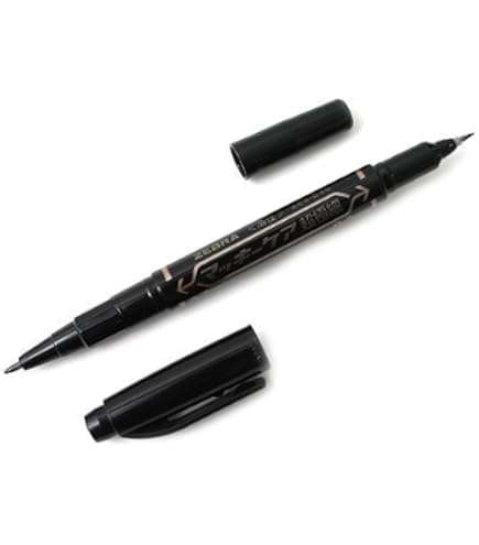 Amazon | ゼブラ 油性ペン マッキーケア 超極細 黒 B-YYTH3-BK