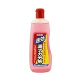 【お徳用 10 セット】 リンレイ 速攻湯アカ分解 500ml×10セット