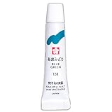 サクラクレパス 絵の具 マット水彩 ラミネートチューブ5ml あおみどり 10個 EMW#131-10P
