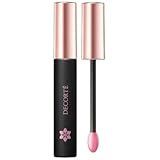 コーセー コスメデコルテ COSME DECORTE ティント リップグロス 4.7mL rosy lilac （在庫）