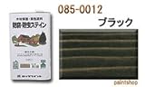 ロックペイント 085-0012 防腐防虫ステイン (ナフタデコール) ブラック 4L