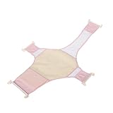 【ノーブランド品】 幼児　赤ちゃん　調整可能　お風呂　席　ネット　入浴シート　安全クロス　メッシュ　シャワーネット　全2色 - ピンク