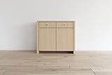 【リビング収納棚 キャビネット サイドボード】 フォレ 80　サイドボード　ハードメープル