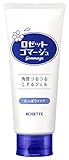 【Amazon.co.jp 限定】ロゼット ゴマージュ 180g (大容量 通常の1.5倍) ピーリング 角質 さっぱり