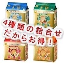 マルちゃん⚠︎シャンプーユニット購入確定の方のページです⚠︎ ~①~ Amazon | セグレタ 1本でトップふっくらシャンプー ポンプ 360ml