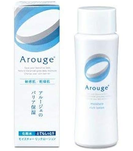 Amazon | アルージェ ホワイトニング クリアチャージ ウォーター 60mL Amazon | アルージェ ホワイトニング クリアチャージ ウォーター 60mL