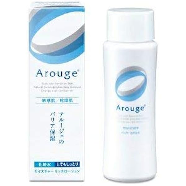 アルージェ　ジェル乳液 　 保湿クリーム　ミスト化粧水　４点セット　敏感肌 商品ラインアップ｜Arouge（アルージェ）