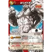 31wU7OPtrbL._AC_UL210_SR210,