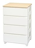 スタイルチェスト ホワイト (4段) 【木目調天板/開閉楽々/脚付き/おしゃれ/日本製】