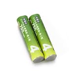 カインズ(CAINZ) ニッケル水素電池 単4形 2本入 FDK minimum 750mAh 1000サイクル HR-4UTF(2B)CH くり返し使える 充電式電池