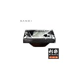 三栄水栓 SANEI 利楽 RIRAKU 手洗器 甘露 KANRO HW20231-011