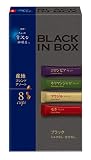 AGF ちょっと贅沢な珈琲店 ブラックインボックス スティックブラック 産地アソート 8本 ×6箱 【 スティックコーヒー 】 【 つめあわせ 】
