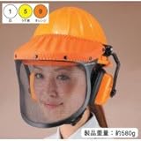 アンボプロテクター　頭・顔・耳(ナイロン製メッシュ)　3点セット　3161　うす黄 0310282