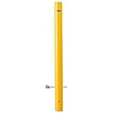 サンバリカー(ピラー)スチール製φ76.3 固定式・フックなし 黄色 FPA-8U-F00(Y)