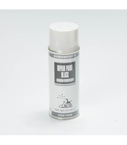 Amazon.co.jp: 除雪機補修スプレー 赤 KGS1001 : DIY