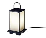 Panasonic LED ガーデンライト 据置取付型 40形 電球色 LGW45880K