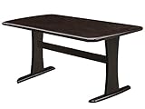 関家具(Sekikagu) ダイニングテーブル ダークブラウン 幅150×奥行85×高さ70cm T字脚 167799