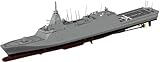 ピットロード 1/700 スカイウェーブシリーズ 海上自衛隊 護衛艦 FFM-8 ゆうべつ プラモデル J112 (船)