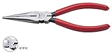 TOP トップ工業 RA-125S ラジオペンチS型(バネ付)