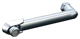 LIXIL(リクシル)INAX キッチン用 吐水口部(断熱キャップ付) 自在吐水口部 吐水口長さ250mm A-3454-25