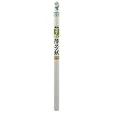 D2オリジナル　のり貼り　2倍強い障子紙　無地　94cmX7.2m