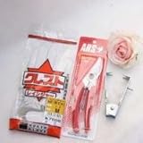 プロが実際に使っているバラのトゲ取り&牛革のグローブ・剪定はさみの3点セットを特別価格でお届け。ご自宅でバラを楽しむために、バラの花とご一緒にぜひどうぞ! ! ご自宅用切りバラセット★プロ仕様