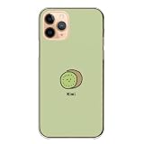 Google Pixel 5a (5G) 用 ケース グーグルピクセル5a(5G) カバー ハードケース フルーツ かわいい キウイ