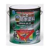 ニッペ ホームペイント 水性ベランダ・屋上床用防水塗料 3kg クールライトグレー