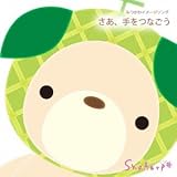 �����A����Ȃ���