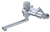 三栄水栓 【バス用混合栓】 サーモ混合栓 K1853D-13