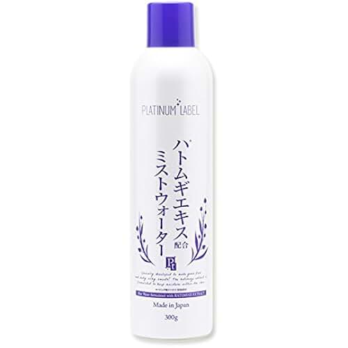 Amazon.co.jp 温泉水 化粧水 Amazon.co.jp 温泉水 化粧水