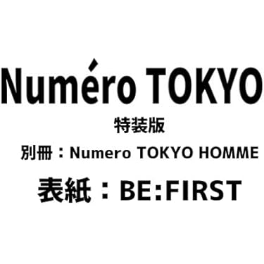 切手　使用済み　大量　コレクター品 切手 使用済み 大量 コレクター品 2025年最新】Yahoo