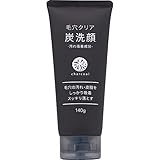 【3個セット】炭洗顔 140g