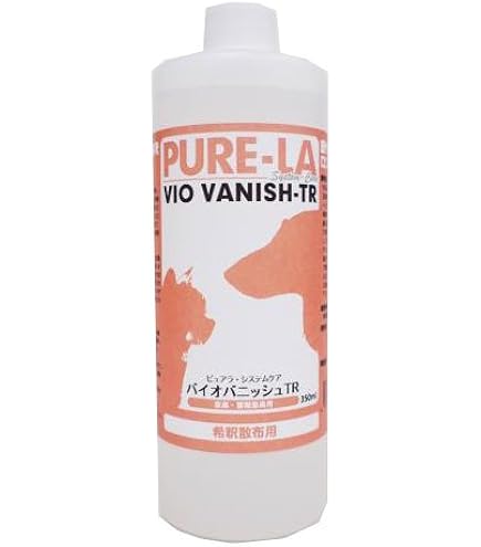 Amazon.co.jp: ピュアラシステムケア PURE-LA バイオバニッシュTR