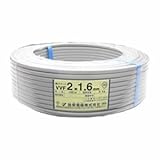 弥栄電線 VVFケーブル 600Vビニル絶縁ビニルシースケーブル平形 1.6mm×2心 100m巻 (灰色) VVF1.6×2C×100m