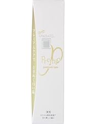 APAGARD(アパガード) プレミオ 100g 【医薬部外品】