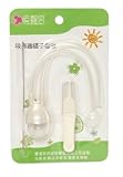 鼻吸い器 鼻水吸引器 ベビー