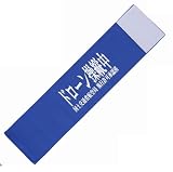 (ヨーテイ) Youtei ドローン 操縦中 許可 腕章 マジックテープ付き (ネイビー, 35cmx8.5cm)