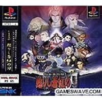 Amazon | サムライスピリッツ剣客指南パック | ゲームソフト