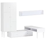 arne テレビ台 キャビネット ウォールシェルフ 完成品 日本製 配線収納 3点セット T-003 T3H-cabi WallBox F-1200 ホワイト