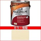 PPG社　オリンピック　マキシマムステイン　ソリッド　半造膜（塗りつぶし）タイプ　【ウッドデッキ　塗装】 クラシックフレーム