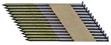 NATIONAL NAIL 600250 5K 2-3/8-Inch Smooth Tape Nail [並行輸入品]
