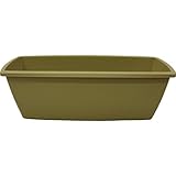 アイリスオーヤマ プランター ライズプランター 650 マスタードイエロー